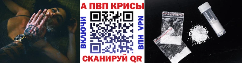 Купить наркотики Безенчук omg маркетплейс  Кокаин  ГАШ  МАРИХУАНА  Псилоцибиновые грибы 