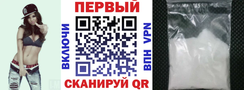 АМФ Premium  купить   Безенчук 