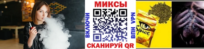 KRAKEN ссылка  даркнет сайт  Безенчук  БУТИРАТ BDO 