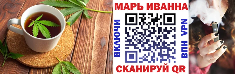 закладки  Безенчук  Печенье с ТГК конопля 