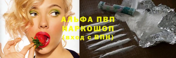 соль курить ск Остров