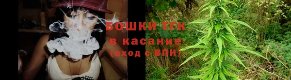 экстази Осташков