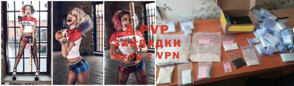 соль курить ск Остров