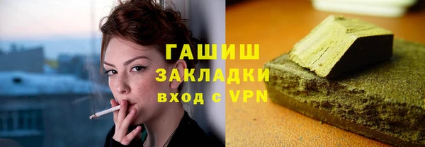 соль курить ск Остров