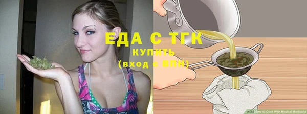 соль курить ск Остров
