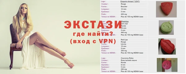 соль курить ск Остров