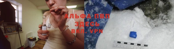 соль курить ск Остров
