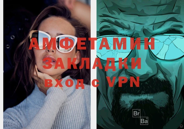 соль курить ск Остров
