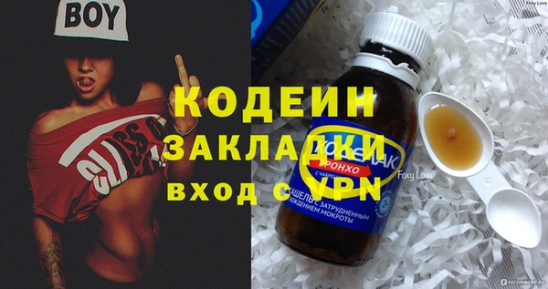 соль курить ск Остров