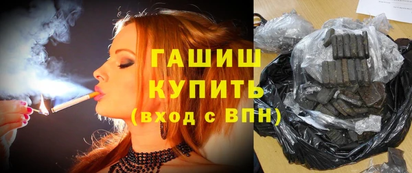 соль курить ск Остров