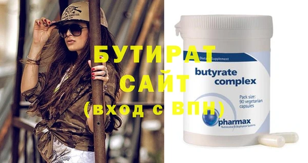 соль курить ск Остров