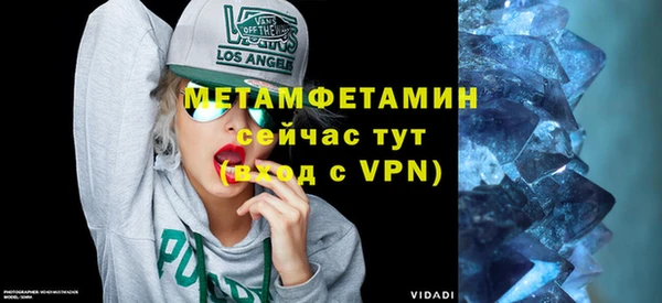 соль курить ск Остров