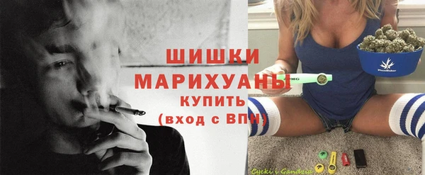 соль курить ск Остров