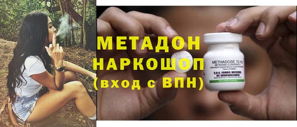 соль курить ск Остров